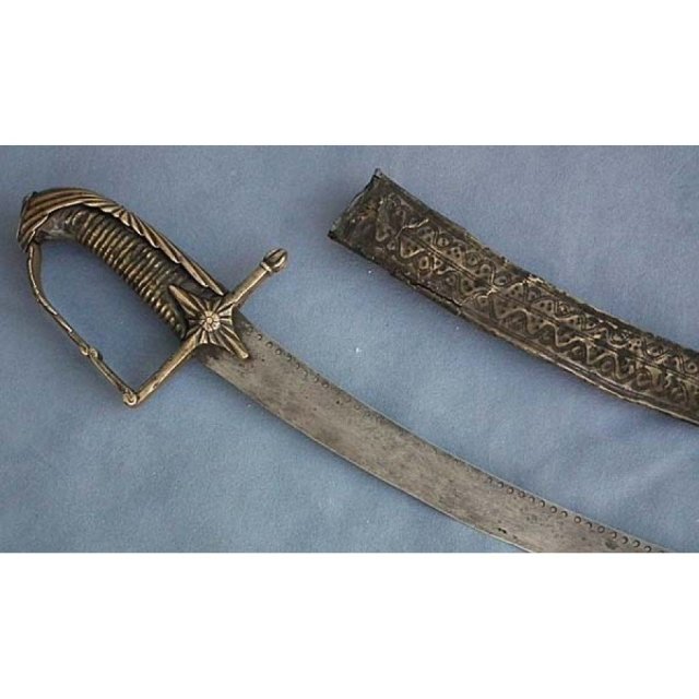 Antique Hungarian Officer Sword Sabre 18th century