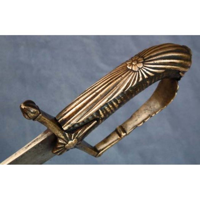 Antique Hungarian Officer Sword Sabre 18th century