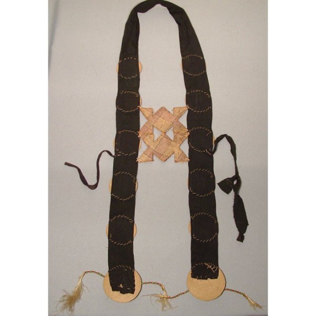 Antique American Indian Beaded Dance Harness