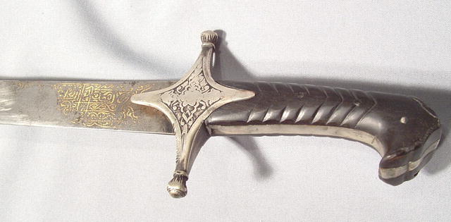 Turkish Ottoman Sword Karabela 18th century