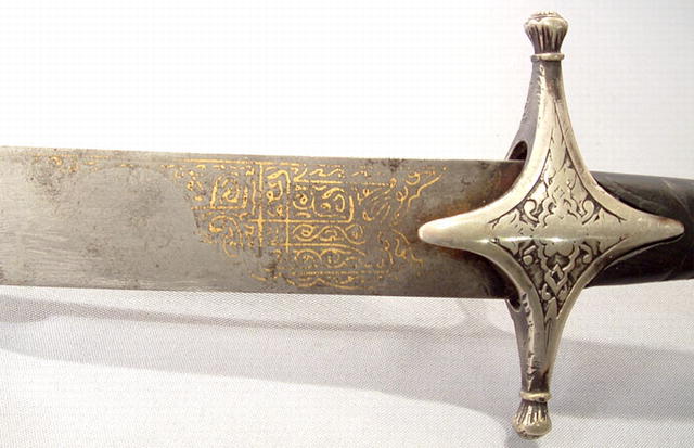 Turkish Ottoman Sword Karabela 18th century