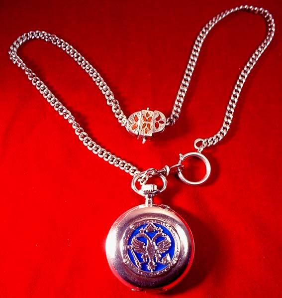 Pavel Buhre Russian Imperial Presentation Pocket Watch