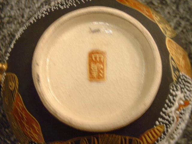 Antique Satsuma Tea Service Mejii Period, 1890