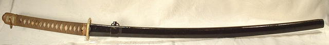 Outstanding WWII Japanese Sword Katana Signed