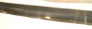 Outstanding WWII Japanese Sword Katana Signed