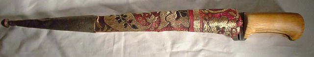 18th century Indo Persian dagger