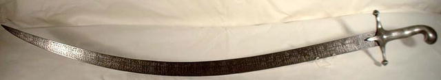 18th century Indo Persian sword Shamshir