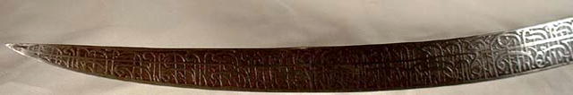 18th century Indo Persian sword Shamshir