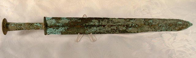 Antique Warring States bronze sword, 475-221