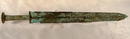 Antique Warring States bronze sword, 475-221