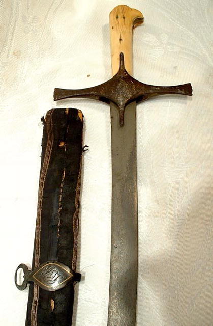 Rare Indo Persian Sword Shamshir 18th century