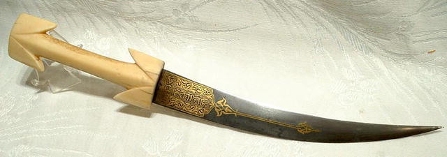 Islamic Turkish Ottoman Balkan Sword Dagger Jambiya