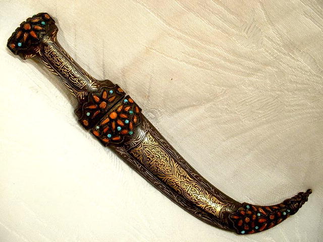 18th Century Turkish Ottoman Dagger Sword
