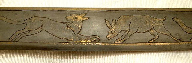 18th Century Indo Persian Mughal Sword Shamshir