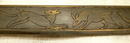 18th Century Indo Persian Mughal Sword Shamshir