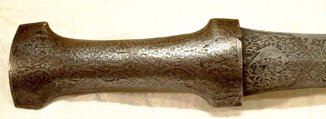 19th century Persian Dagger Jambiya