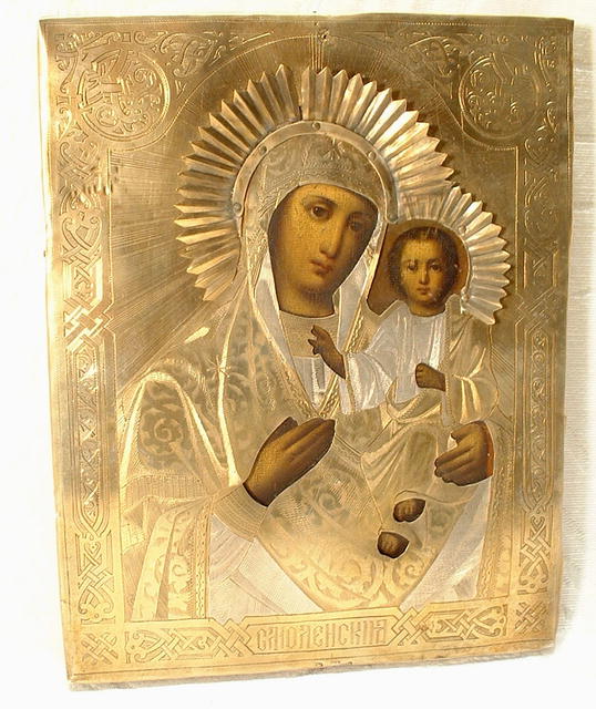 Antique Russian Silver Icon, 19th century