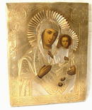 Antique Russian Silver Icon, 19th century