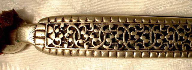 18th century Antique Tibetan Belt