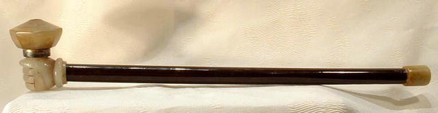 Antique Chinese Opium Pipe, Ching Dynasty