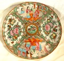 Chinese Rose Mandarin Plate Ching Qing Dynasty 19th c