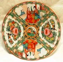 Chinese Rose Mandarin Plate Ching Qing Dynasty 19th c