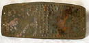 Ancient Bronze Celtic Belt Buckle, 2nd century