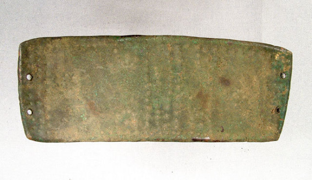Ancient Bronze Celtic Belt Buckle, 2nd century