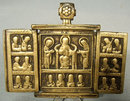 Antique Russian Bronze Triptych Icon, 17th c