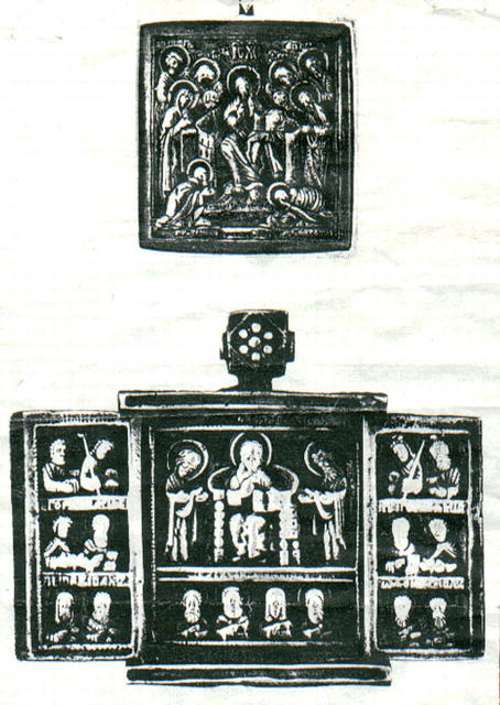 Antique Russian Bronze Triptych Icon, 17th c