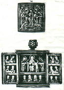 Antique Russian Bronze Triptych Icon, 17th c