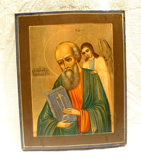 Antique Russian Icon St. John Evangelist,19th c