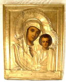 Antique Russian icon in gilded oklad, 19th c