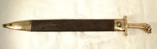 FRENCH ARTTILLERY SWORD CIRCA 1771