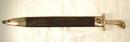 FRENCH ARTTILLERY SWORD CIRCA 1771