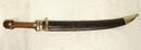 Russian kindjal Dagger Sword 1917