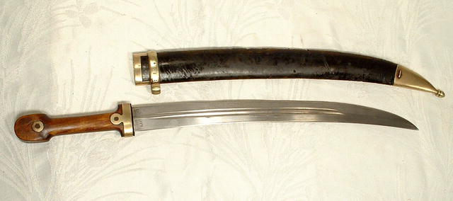 Russian kindjal Dagger Sword 1917