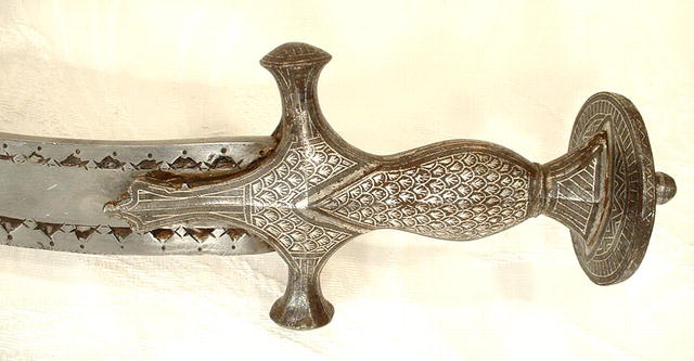 Rare 18th Century Indo Persian Islamic Sword