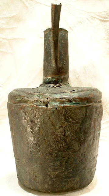 ANTIQUE SELJUK BRONZE EWER, 12th century
