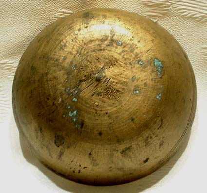 19TH CENTURY PHYSICAL ISLAMIC MAGICAL BOWL