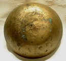 19TH CENTURY PHYSICAL ISLAMIC MAGICAL BOWL