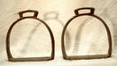 Antique Islamic Bronze Stirrups, 18th Century
