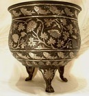 INDIAN MUGHAL BIDRI