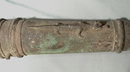 ANTIQUE BRONZE CANNON LANTAKA, 18th cen