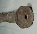ANTIQUE BRONZE CANNON LANTAKA, 18th cen