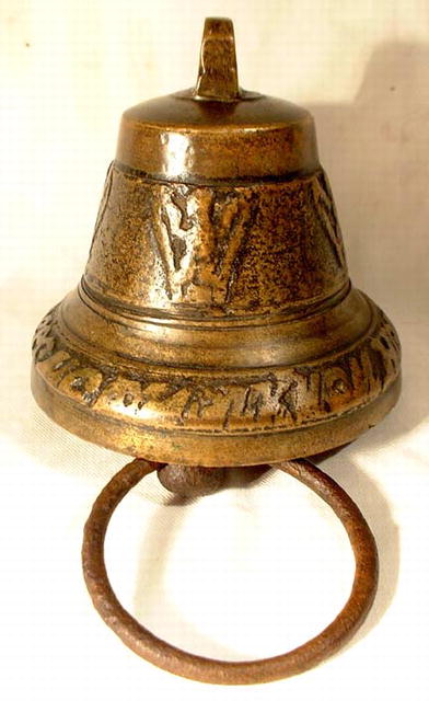 POLISH MILITARY BRONZE BELL WITH EAGLE, 18TH C.