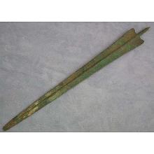 Ancient Bronze Sword blade Circa late 2nd to early 1st millennium B.C.