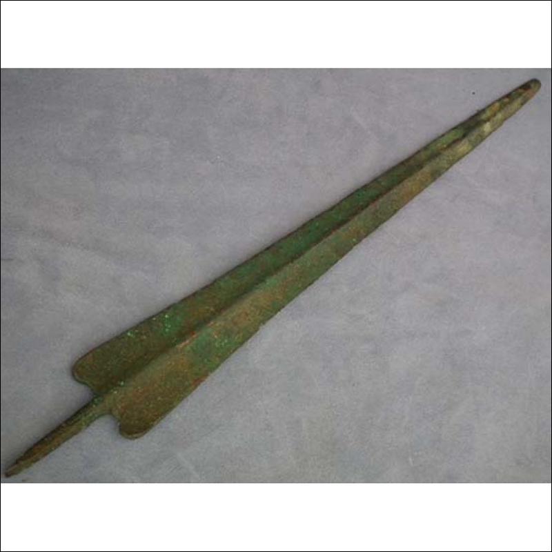 Ancient Bronze Sword blade Circa late 2nd to early 1st millennium B.C.