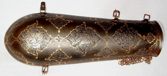 Antique Indo Persian Armour Islamic Bazuband