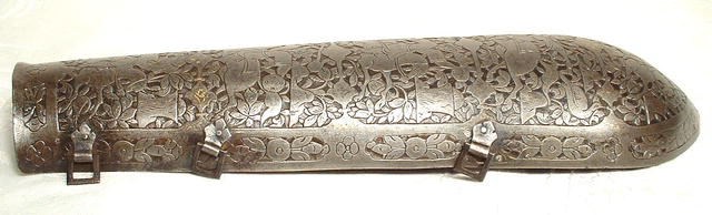 ANTIQUE PERSIAN ARM GUARD AMOUR BAZU BAND, 18th